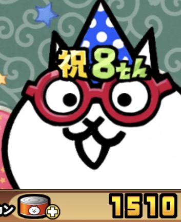 かしわもち